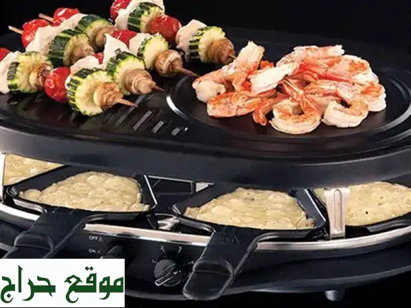 راسيل هوبز جهاز راكلت 8 مقلاة | شواية حجرية وكريب | لتجمعات العائلة والأصدقاء بسعر مغرٍ BHD 28