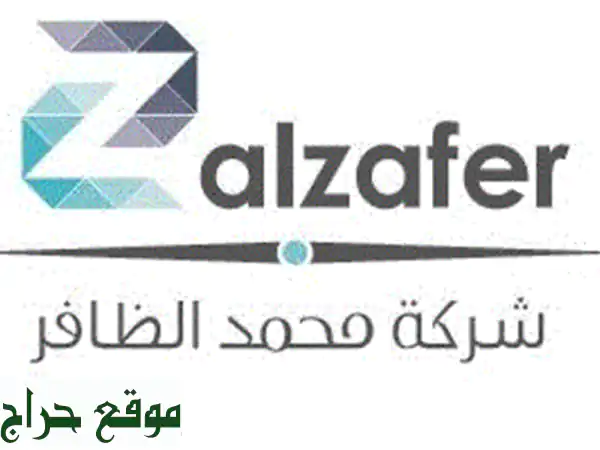 الظافر: تخليص جمركي، نقل، شحن وتخزين | حلول...