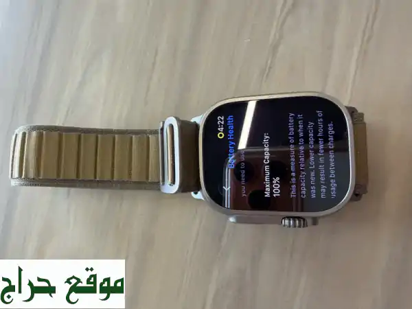 🔥 فرصة لا تعوض! أبل واتش ألترا 2 (كأنها جديدة) | بطارية 100% | تيتانيوم | 2250 SAR