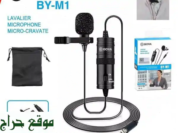 كاميرا GoPro Hero 9 Black احترافية للبيع | باقة...