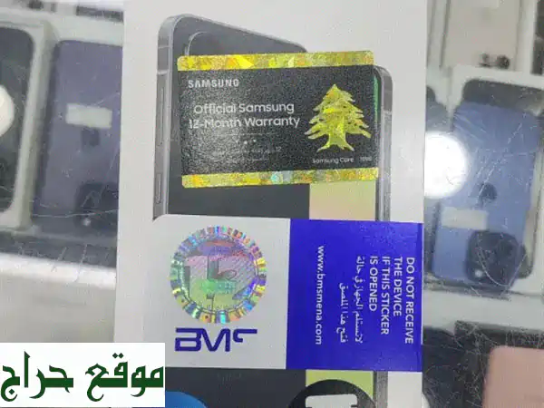 سامسونج جالاكسي A568: شاشة 120Hz Super AMOLED، كاميرا...