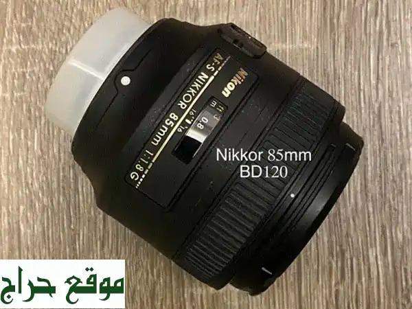 الفرصة الذهبية: عدسة Nikkor 85mm بورتريه (مستعملة...
