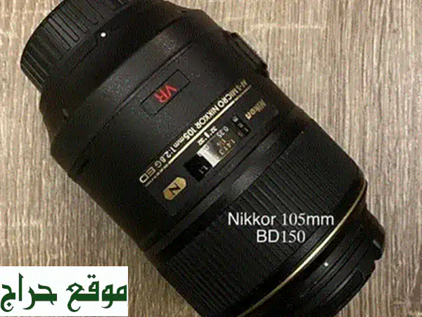 الفرصة الذهبية: عدسة Nikkor 85mm بورتريه (مستعملة خفيف، حالة ممتازة) - لمحترفي التصوير!