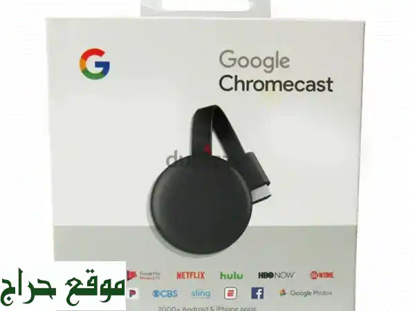 قوقل كروم كاست: حول تلفزيونك العادي لـ ذكي فوراً!...