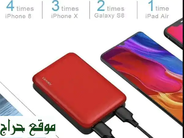 وداعًا لقلق نفاذ البطارية! باور بانك Vancely صغير 10000mAh | شحن فائق السرعة وحماية مضمونة | توصيل 4$