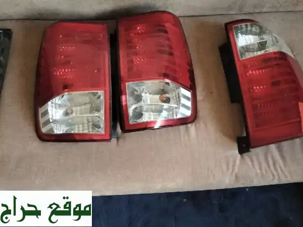 جدد كيا كرنفال 2014: مراوح، فوانيس، رادياتير - قطع...