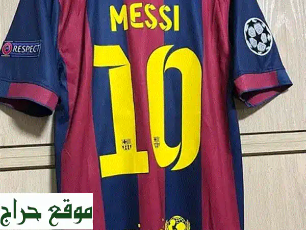استرجع مجد 2015! قميص ميسي (The GOAT) برشلونة الأصلي -...