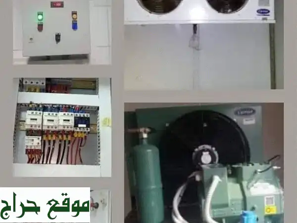 صيانة وتجهيز معدات المطاعم والفنادق | إيطالي | الإمارات