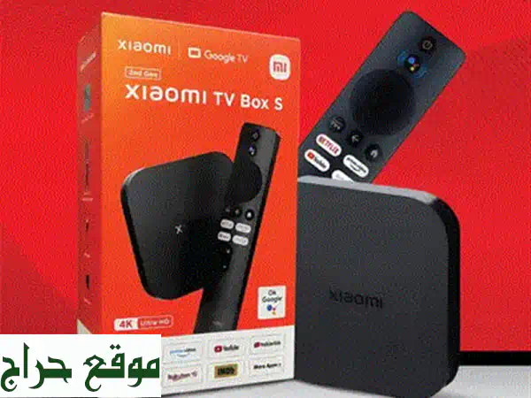 شاومي Mi Box S الجيل الثالث: حول تلفزيونك لذكاء 4K مذهل بـ 57$! | Android TV مع مساعد جوجل - توصيل لبنان