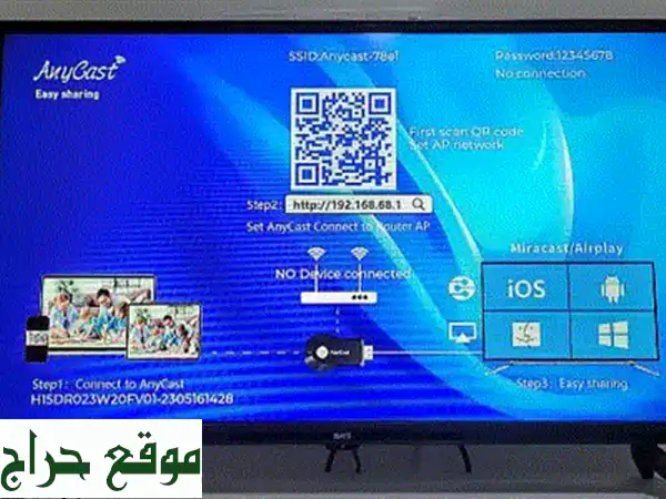 فرصة لا تُعوّض! شاشات تلفزيون سامسونج 43 بوصة (TV ممتاز و LCD جيد) للبيع