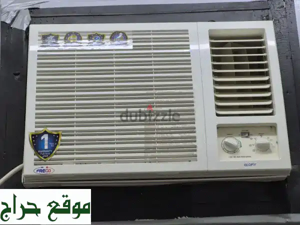 تبريد فوري واقتصادي! مكيفات شباك 1.5 طن (فريجو،...