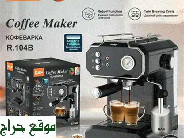 طقم تيفال سوبر كوك الأسود 7 قطع: متعة الطهي الصحي والسهل بضمان سنة!