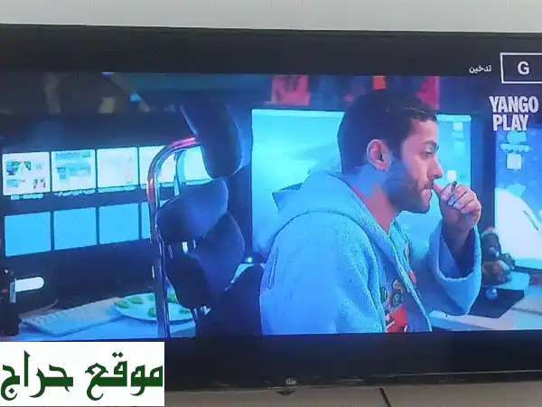 فرصة لا تعوض: تلفزيون Class 55 بوصة - كالجديد، نظيف،...