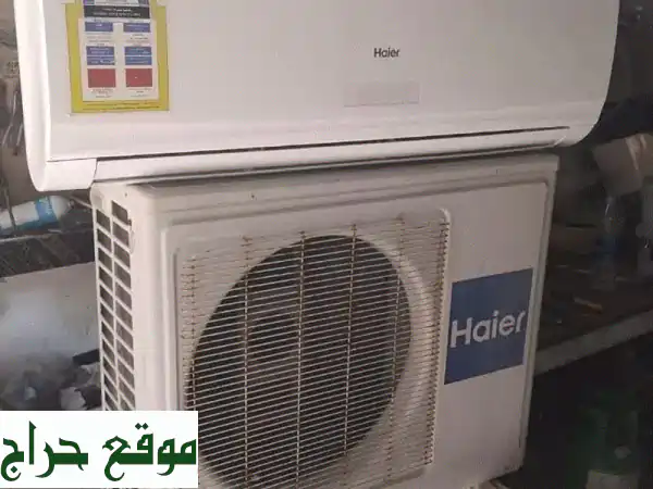 مكيف سبليت 1.5 طن ممتاز! مع تركيب وتوصيل مجاني...