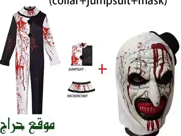 استعد للرعب! زي Art The Clown Terrifier الأصلي - مقاس كبير...