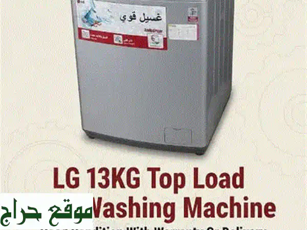 فرصة لا تعوض! غسالة سامسونج تحميل علوي 10 كجم بحالة ممتازة - 82 د.ب بضمان 10 أشهر!