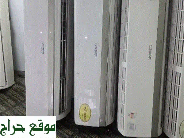 مكيف سبليت 1.5 طن ممتاز! مع تركيب وتوصيل مجاني في البحرين - تبريد فوري لمنزلك!