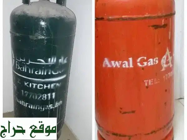 وفر الآن! اسطوانات غاز متوسطة فارغة للبيع في البحرين...