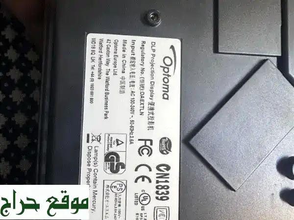 اغتنم الفرصة: بروجكتور Full HD للمنزل والمكتب - حالة ممتازة