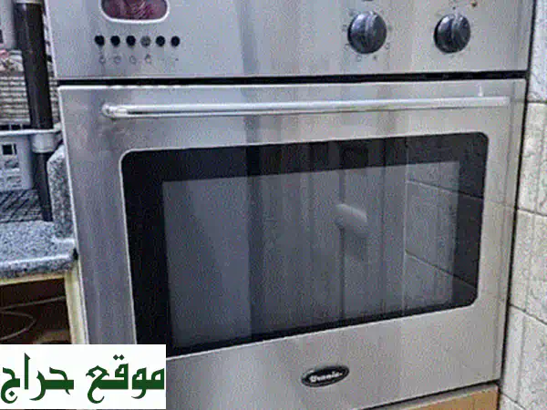 ⚡️ اسطوانة غاز مطبخ ممتلئة وجاهزة! | بحالة 