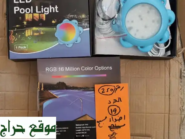 🌟 أضواء جملة متنوعة: عروض لا تُفوت! أسعار مميزة...