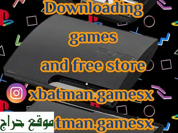 أجهزة ألعاب قديمة بحالة ممتازة | PS3، PS2، PS1،...