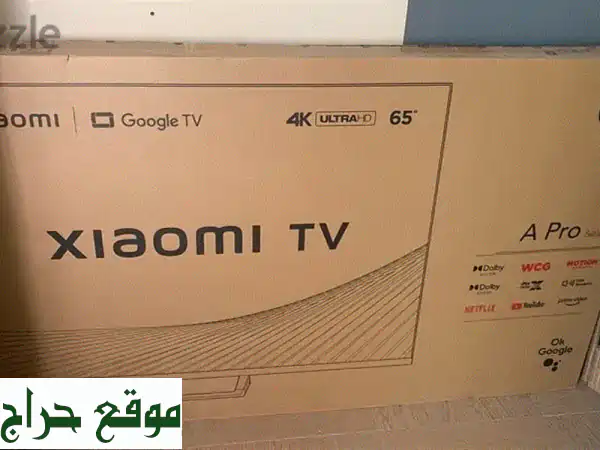 شاومي A Pro 65 بوصة - شبه جديد! بحالة ممتازة مع حامل