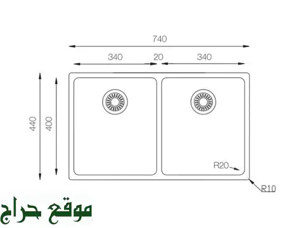 حوض مطبخ UKINOX ثنائي الحوض - عرض حصري! (خصم 23%)