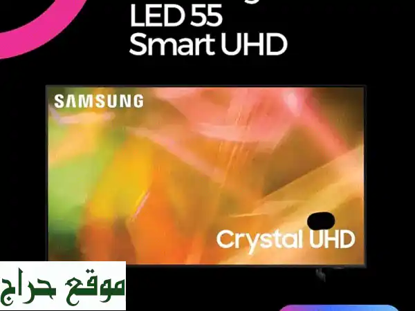 تلفزيون سامسونج الذكي UHD 4K - جودة عالية بسعر لا يُصدق!