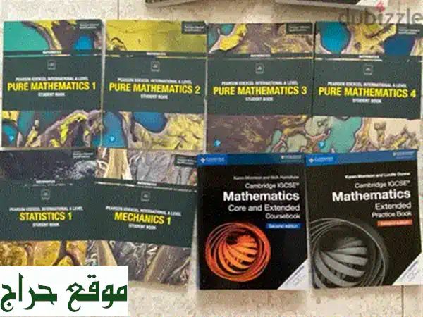 أفضل كتب أحياء IGCSE و A-Level:  ساعد نفسك على النجاح!