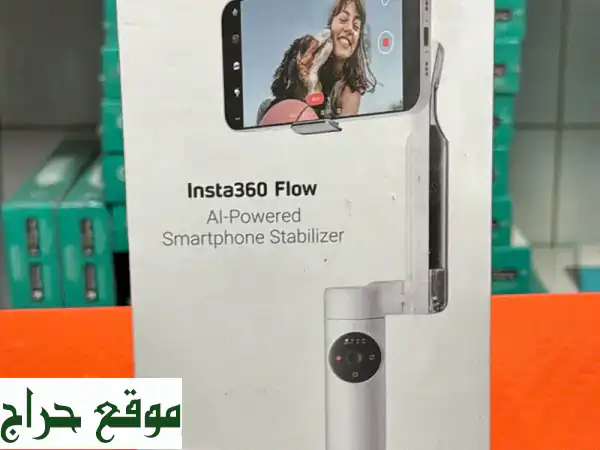 Insta360 Flow الأصلية | عرض رائع مع توصيل سريع إلى جميع...