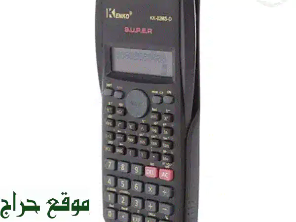 حاسبة كينكو KK82 MS (جديدة كلياً) - سعر لا يُصدق! 4.5 OMR فقط!