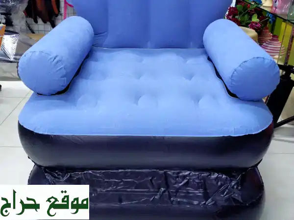 أرخص أسعار أرائك قابلة للنفخ في البحرين! 🛋️💨