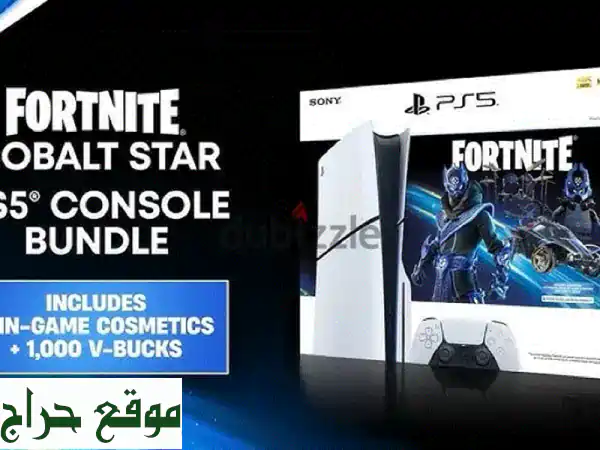 صفقة 🔥 PS5 Slim + Fortnite Cobalt Stars:  لعبة الأحلام بخصم خرافي!