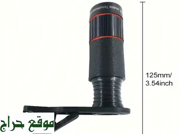 مكبر كاميرا الجوال 36x: صور احترافية بجودة عالية من هاتفك! ✨