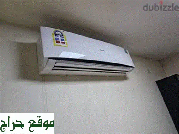 split ac for sale free Fixing 35984389