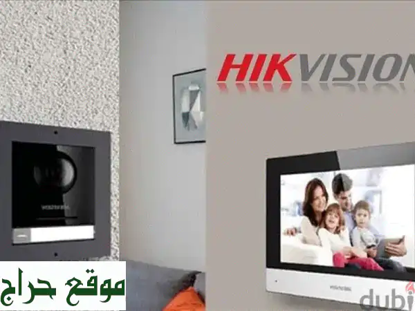 أمن منزلك بين يديك مع تركيب كاميرات CCTV متطورة | اتصل الآن!