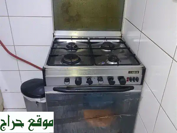 فرصة ذهبية! جهاز Glem Gas مستعمل بحالة ممتازة -...