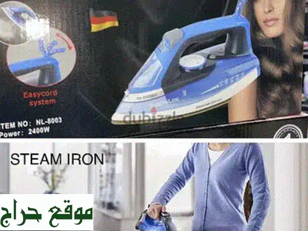 مكواة باناسونيك بخار قوية 2600 وات - جديدة بكرتونها مع ضمان سنة!