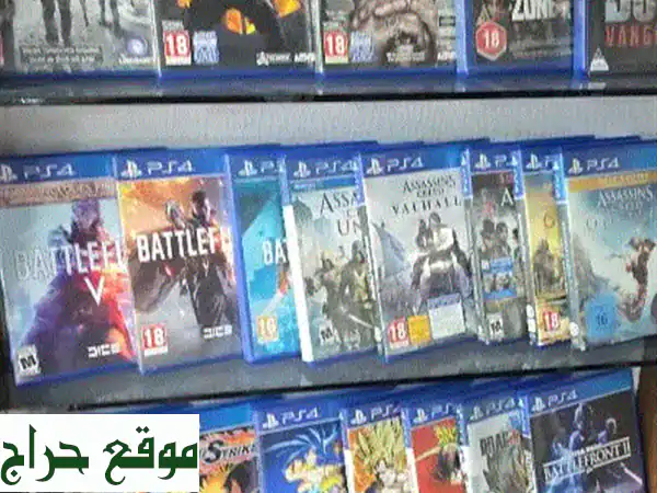 ألعاب PS4 مستعملة للبيع أو الاستبدال - تبدأ من 10$ فقط! (الحدث)