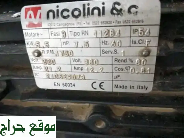 مضخة مياه إيطالية 200 بار - كالجديدة! بسعر لا يقاوم