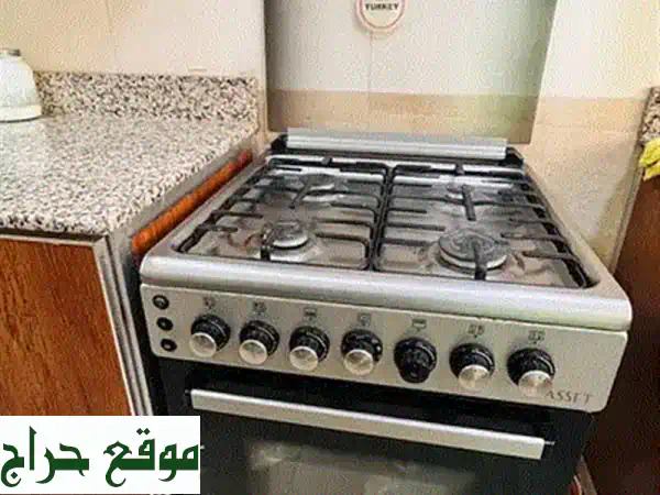اسطوانات غاز، غسالة، سرير، وعروض مميزة أخرى! (الخبر - الأحساء)
