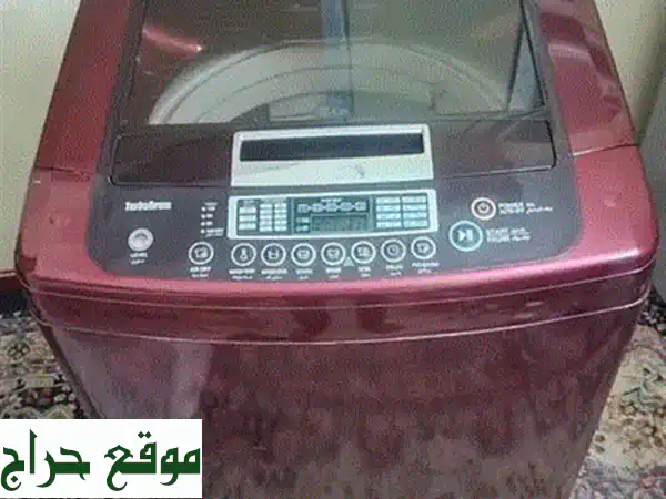 غسالة إل جي 7 كيلو بحالة ممتازة - فرصة لا تُفوّت!