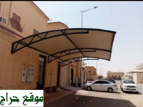 أفضل حدادة و ديكورات منزلية بأيدي خبراء! عروض لا تُفوّت