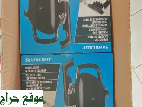 مكنسة سيلفر كرست Silvercrest Brush&Wash: تنظيف عميق...