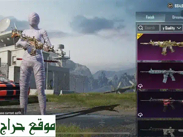 حساب ببجي موبايل خرافي للبيع!  (م4 جليسر،...