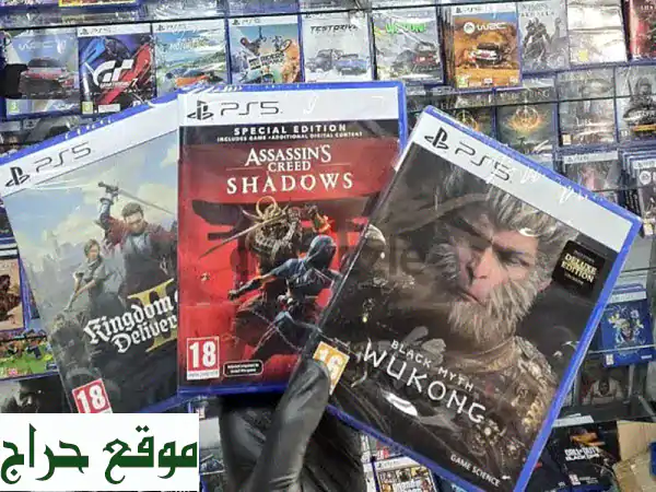 ألعاب PS5 الأحدث!  أفضل الأسعار والتوصيل السريع في...