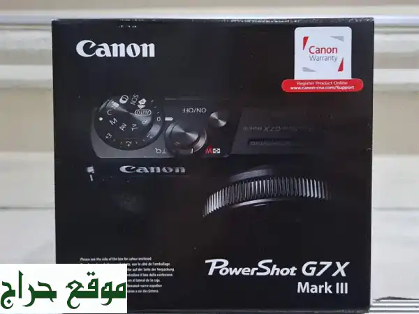 كاميرا Canon PowerShot G7 X Mark III - جودة احترافية في متناول...
