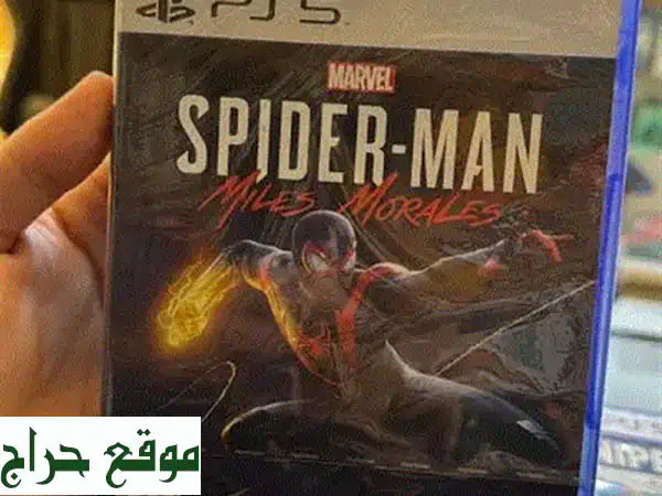 لعبة GTA V الأصلية + جهاز PS5 بسعر لا يُصدق! توصيل سريع في جميع أنحاء لبنان