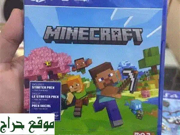 ألعاب PS5 الأصلية بسعر لا يُصدق! 🎮  خصم 30$ على أقراص CD  - توصيل سريع في جميع أنحاء لبنان!